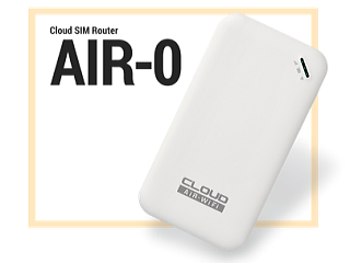 AIR-0 クラウドWi-Fi ルーターの画像
