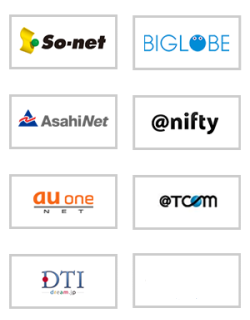 auひかり対応プロバイダ