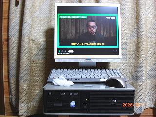 Hp DC5700sff とモニターの写真画像