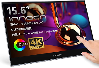 INNOCN 15.6 4K OLED タッチモバイルモニターの画像