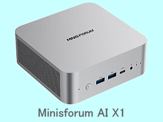 Minisforum AI X1（ミニPC）の画像