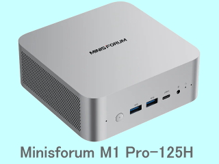Minisforum M1 Pro-125H（ミニPC）の画像