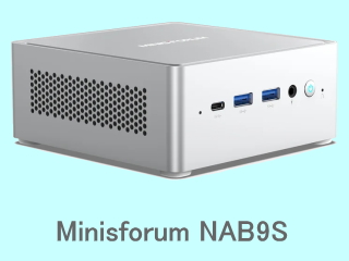 Minisforum NAB9S（ミニPC）の画像