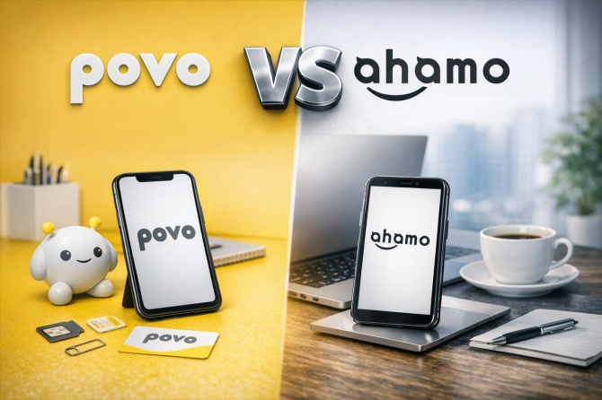 povo VS ahamo