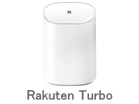 Rakuten Turboの画像