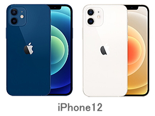 iPhone12 スマホの画像