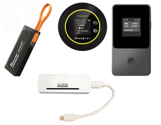 Wi-Fiモバイルルーターの画像